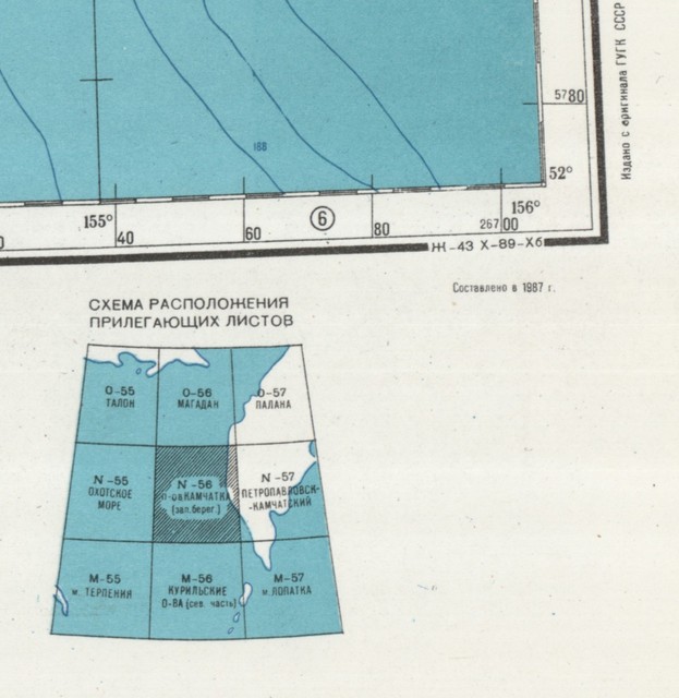 Russian Soviet Military Topographic Maps KAMCHATKAWEST COAST (Russia