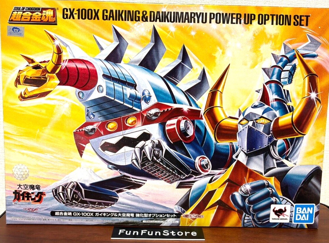 Chogokin GX-100 Gaiking Daiku Maryu Power Up Option Set Bandai