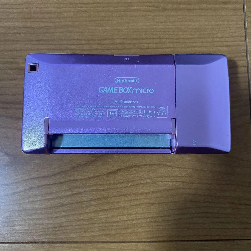 Nintendo Gameboy micro Purple OXY-001 Portable Console Handheld System OXY-S-BA - Image 2 of 2
