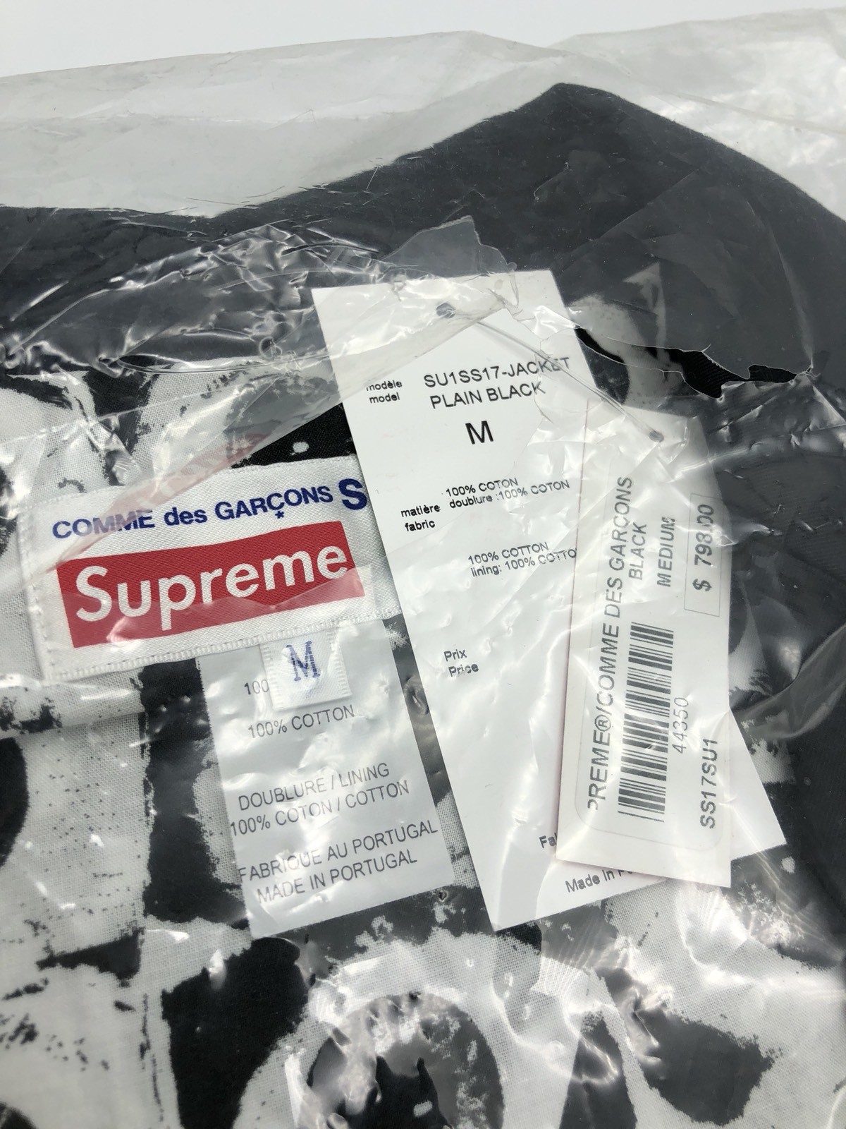 supreme cdg suit