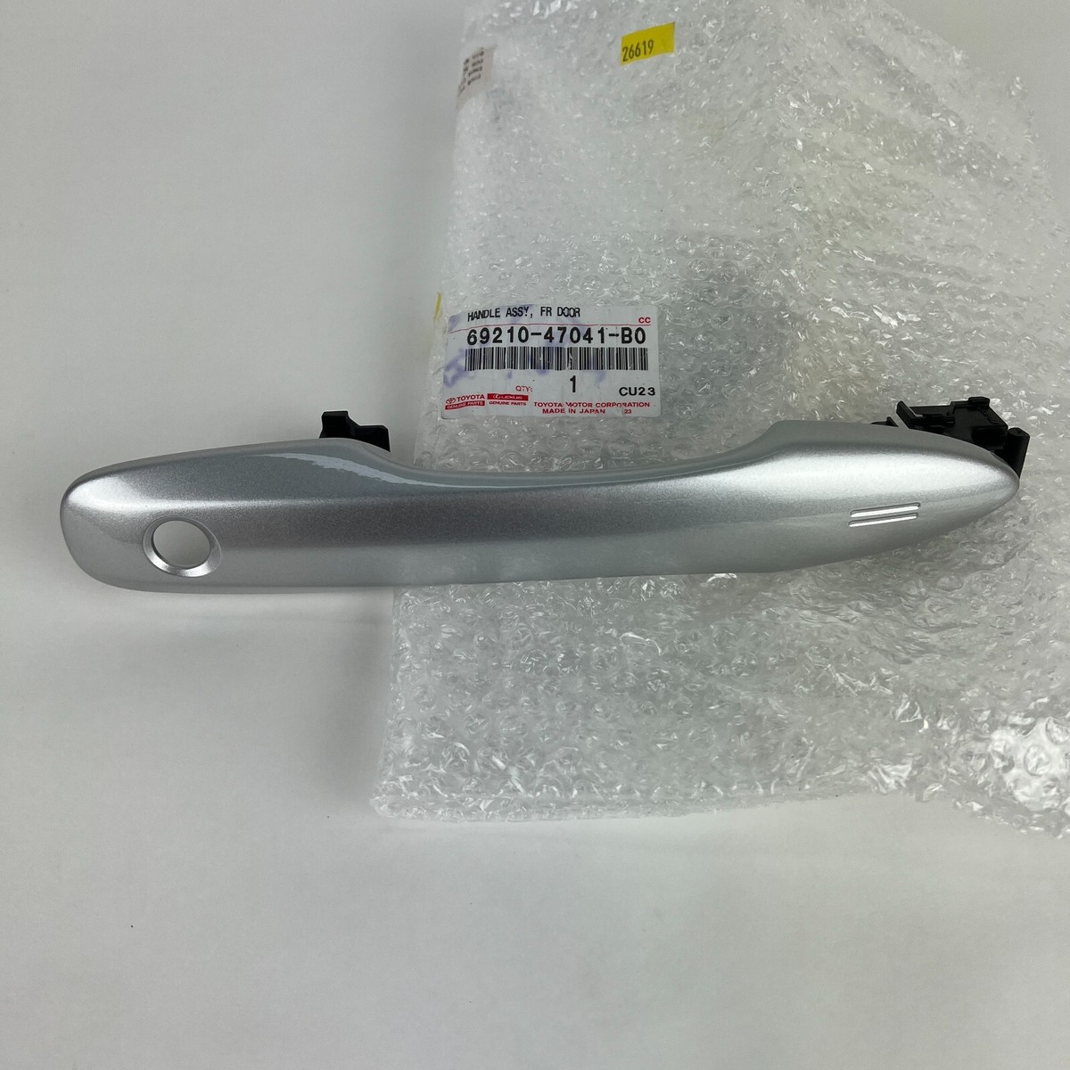 シリウスページ OEM 2016 - 2022 Toyota Prius & Prime Front Left Door Handle Silver