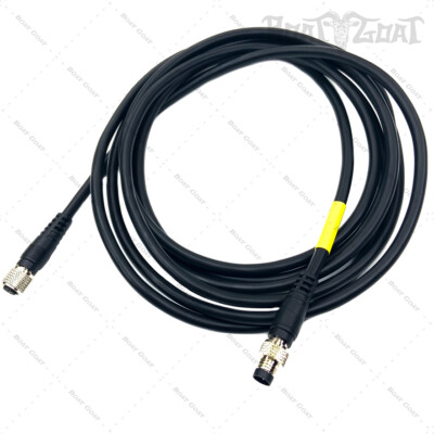 Minn Kota US2 Extension Cable - 110'' - Universal Sonar - MKR-US2-11 - 2211415