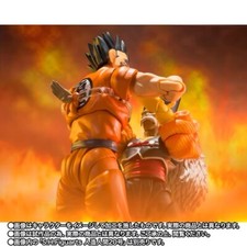 sh figuarts YAMCHA & ANDROID 20 yamcha earth’s foremost fighter BANDAI NEW