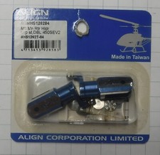 ALIGN AGNHS 126284 MTL MOUNT ROTOR HOLDER GRO...