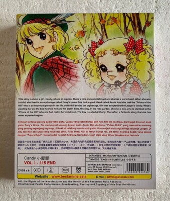 Candy Candy Complete Anime DVD 1-115 End (English Subbed) All