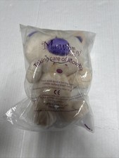 Vintage Mowbray Soft Plush Toy - Taking Care Of Mowbray