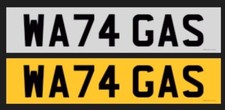 WATER & GAS Private plate. HEAT GAS REPAIR MAN PRIVATE REG NUMBER PLATE