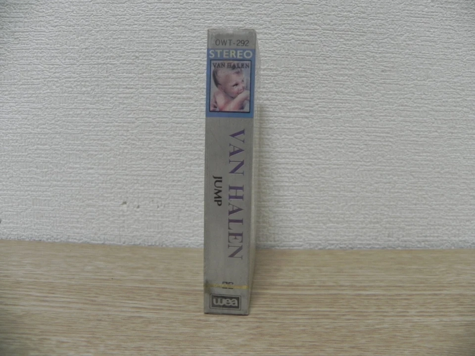 Van Halen - 1984 / 1984 KOREA 9Trakcs 1st Press Cassette Tape / SEALED NEW - Image 2 of 4