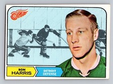 1968-69 Topps Hockey Card #27 Ron Harris Vintage Detroit Red Wings