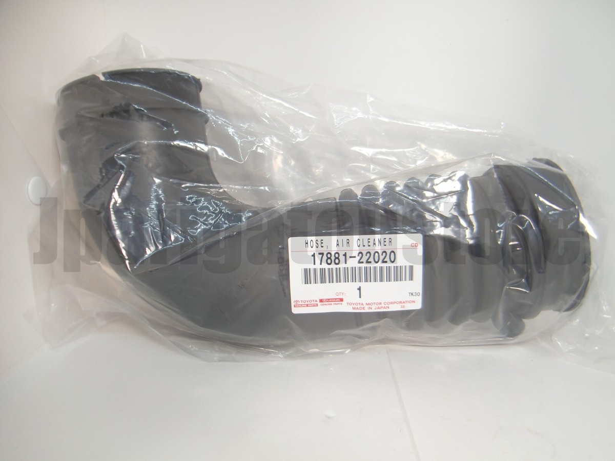 RI⭐︎ 1995-1999 Toyota Genuine Celica Air Cleaner Hose No.1