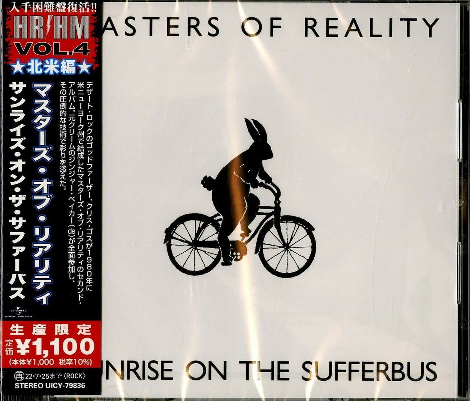Masters of Reality Sunrise On The Sufferbus (CD)