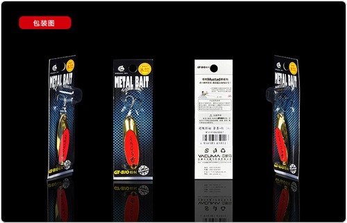 10g Köder Lure Blinker Fishing Bait Freshwater Saltwater Leurre Yacuma (GT-Bio) - Picture 6 of 11
