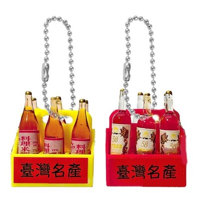 Authentic Taiwan Wine Bottle Keychain Replicas Alloy Craftsmanship Enthusiast