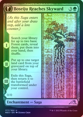 Boon of Boseiju Foil (176) Kamigawa: Neon Dynasty NEO MTG Magic