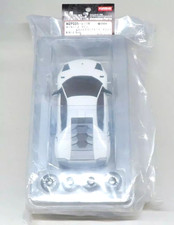 Kyosho MINI-Z Lamborghini Murcielago LP670 White Body MZP035-811W Rare New