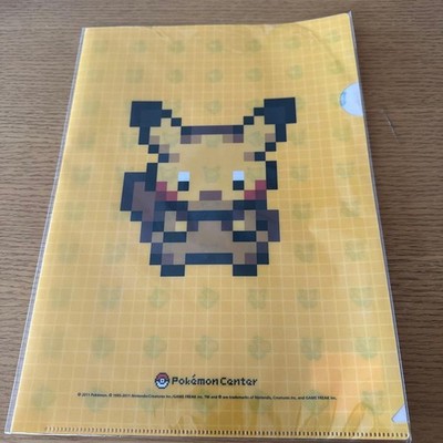 Pokemon Pokemon Pokemon Center Pikachu Clear File