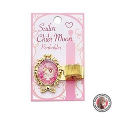 NUEVO Soporte para bolígrafo Sunstar BSM3 Chibi Moon Sailor Moon S2402785