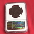 Mexico 1935 Mo 20 Centavos Bronze Coin NGC AU55 BN Cert 705554-004 — photo 3