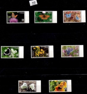 // TONGA 2020 MNH BUTTERFLIES