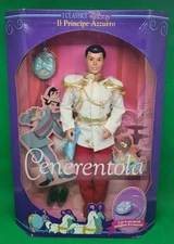 THE DISNEY CLASSICS - CINDERELLA - PRINCE BLUE - 1992 - NEW