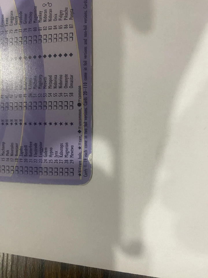 Dark Blastoise S2/S4 Legendary Collection Jumbo Oversized BoxTopper Pokemon Card - Image 2 of 4