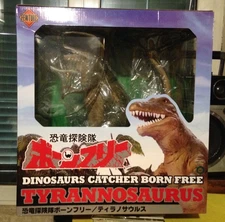 FEWTURE EX GOKIN PLUS KYORYU TANKENTAI BORN FREE TYRANNOSAURUS new vinyl
