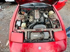 1988 Nissan 300ZX 