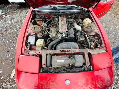 1988 Nissan 300ZX 