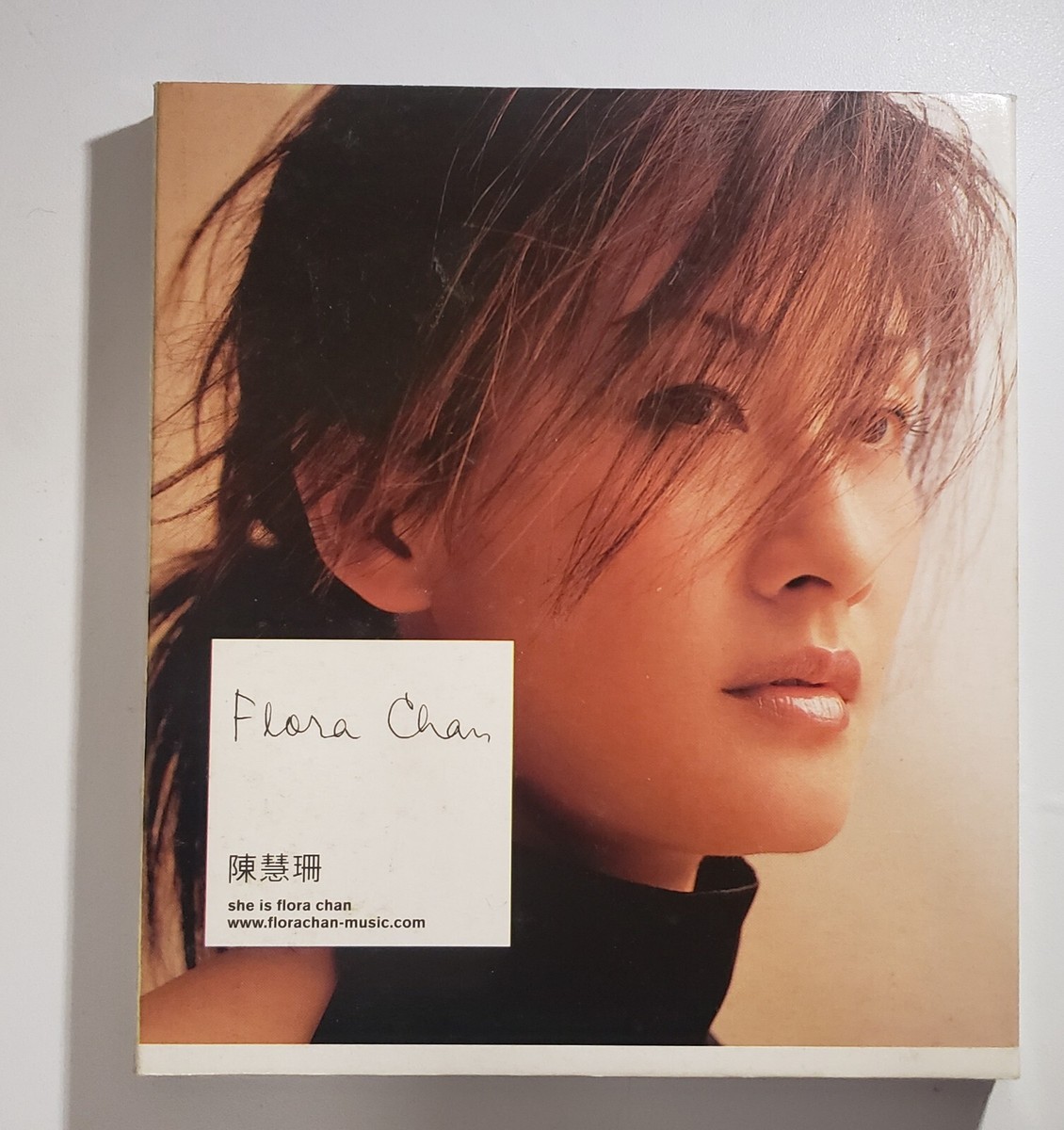 陳慧珊 フローラ・チャン Flora Chan 陳慧珊Flora Chan 出道首張CD 就算我做錯對你太在乎Hong Kong