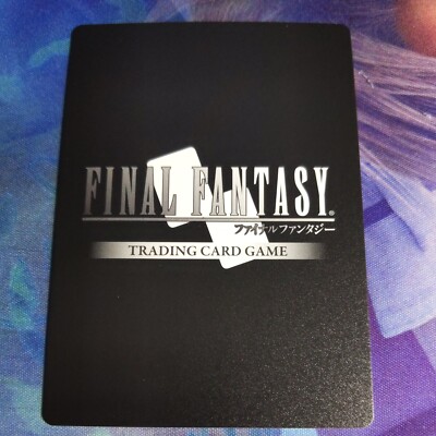FFTCG リノア フルアート 6-041L Final Fantasy TCG Rinoa Full Art Non-foil 6-041L | eBay