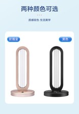 Ozone Germicidal Light Disinfection Ultraviolet Sterilization Lamp Remote 38W