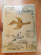 Livre international de la paix par Chantal Bernard, 103 planches illustré