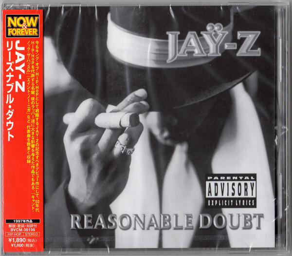 未開封・シールド Jay-Z / Reasonable Doubt ●非売品● 未開封・シールド Jay-Z / Reasonable 開く Doubt ○非売品○｜洋楽