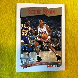 scottie pippen supreme