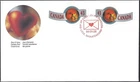 🍁Canada   #1507 - 1508f  "GREETING LABELS"   Brand New  1994 First Day Cover