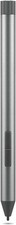 Lenovo Digital Pen 2 - Silver/Grey