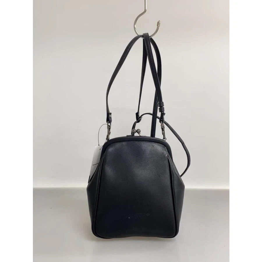 25+ Yohji Yamamoto Bags & Handbags for Women for sale | Updated