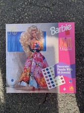 VTG Golden Barbie Jewel Puzzle 70 Pieces 1991 New Sealed Fast Shipping 11 x 15
