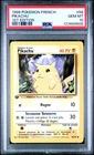 1999 Pokemon French Pikachu #58 GEM MT PSA 10 1st Edition