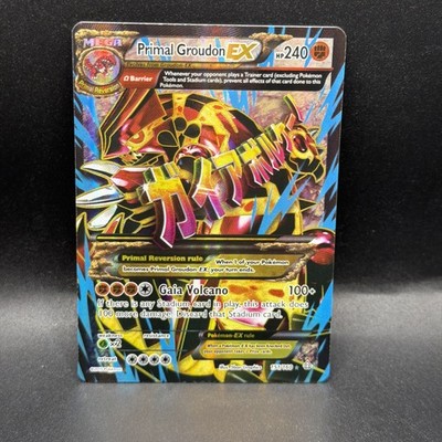 Primal Groudon EX Omega Full Art 151/160 XY - Primal Clash Holo