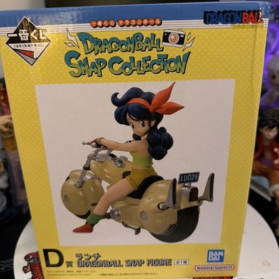 Dragon Ball Ichiban Kuji Snap Collection Launch Bike Figure D Prize Bandai New