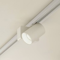 Lindby Led Stromschienenleuchte 'Linaro/Brinja' (Modern) In Weiß Aus Aluminium (