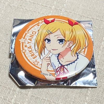 Filmversion SHIROBAKO Dosenabzeichen Erika Yano