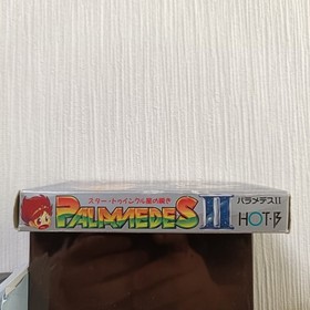 [FC] Palamedes 2 with box theory Famicom