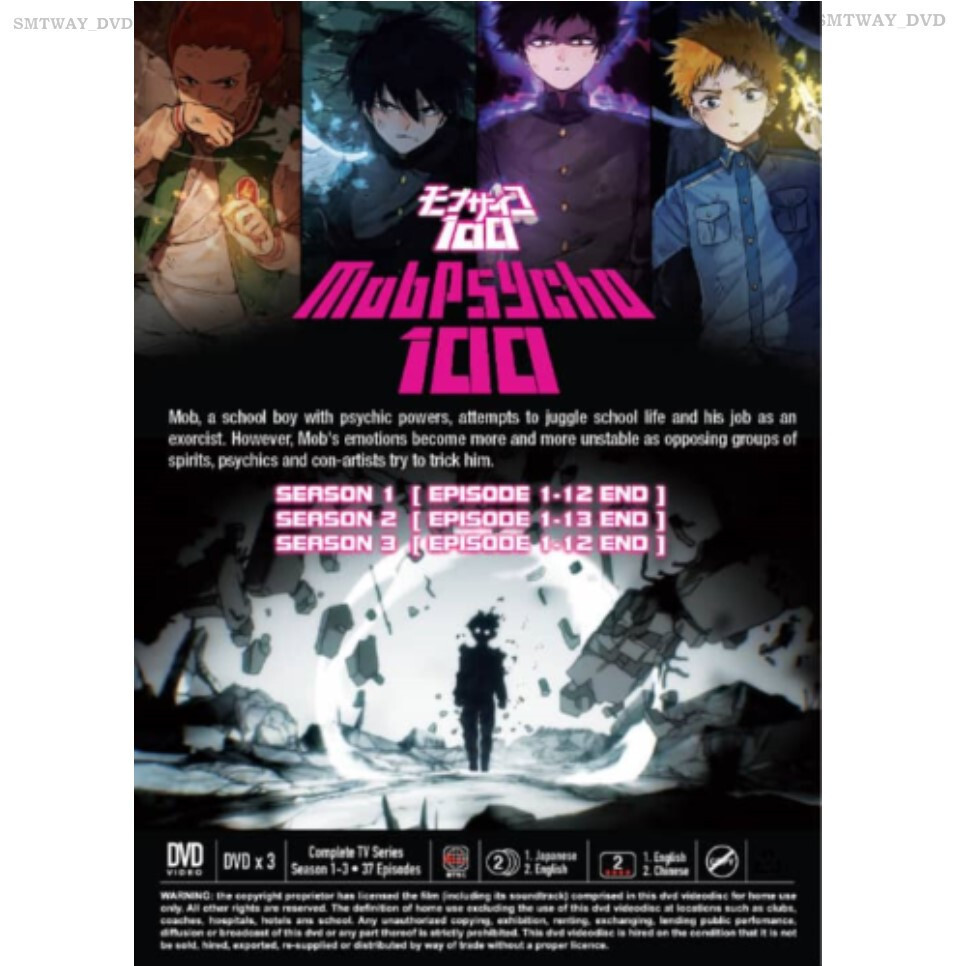 Mob Psycho 100 (Season 1-3: VOL. 1 - 37 End) ~ All Region