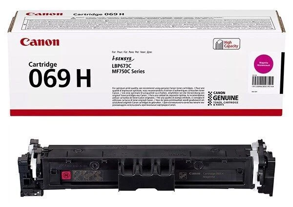 Canon 5096C002 Cartouche de toner Original Magenta