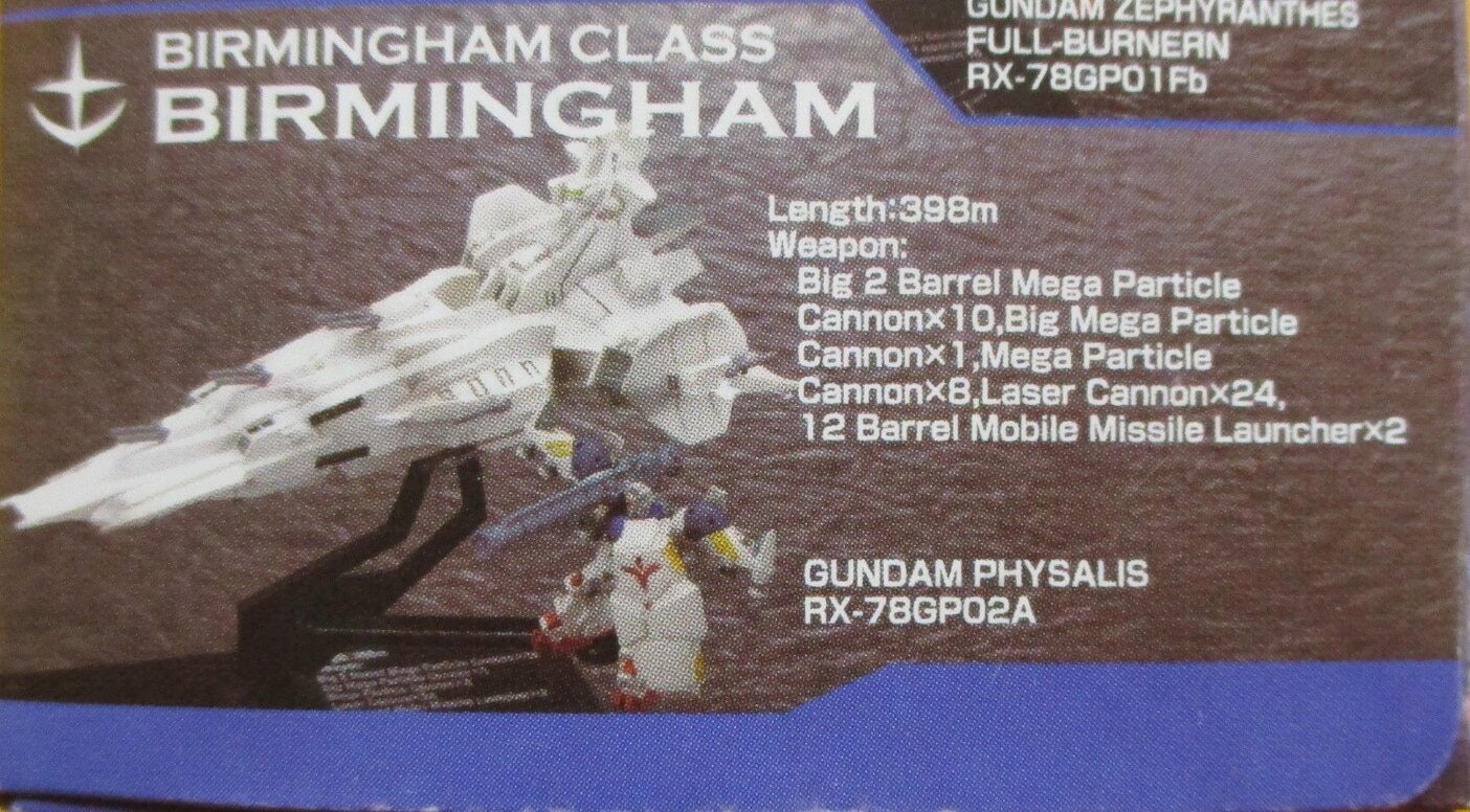 Megahouse Cosmo Fleet Collection Act2 Birmingham Gundam With Gp02 For Sale Online Ebay
