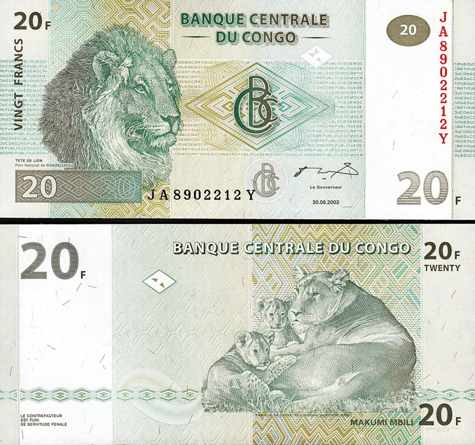 Congo 20 Francs 2003, UNC, BUNDLE, Pack of 100 PCS, Consecutive, P-94a - Image 3 of 4