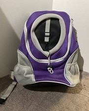 WOYYHO Pet Dog Travel Carrier. FRONT Facing Backpack Sz M 5 - 14 Lbs BNWT Purple