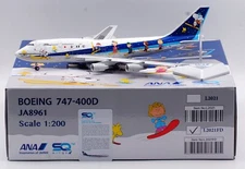 SQ Wings 1:200 ANA Boeing B747-400 Diecast Aircraft Jet Model JA8961 Flaps Down